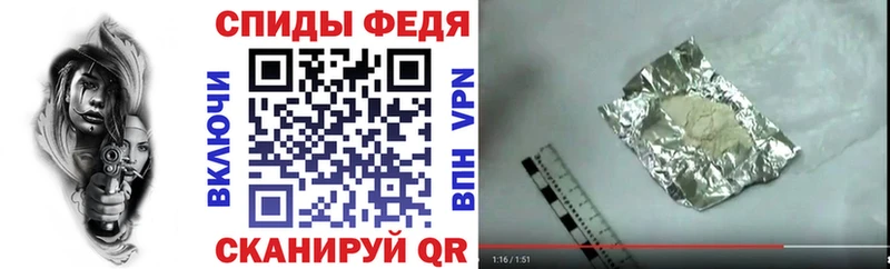 нарко площадка клад  ОМГ ОМГ ONION  Азов  Amphetamine Розовый 