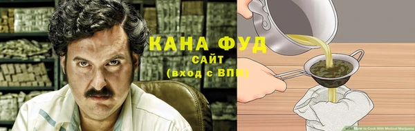 не бодяженный Абинск