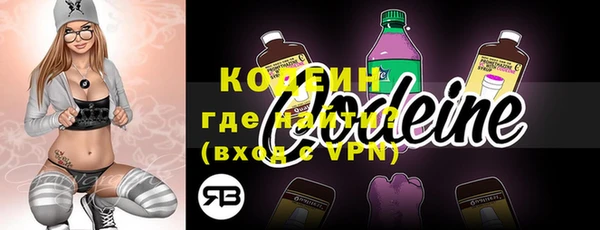 мдма Покров