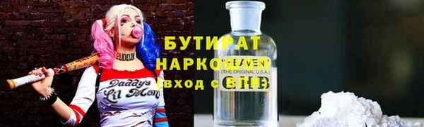ешки Абаза