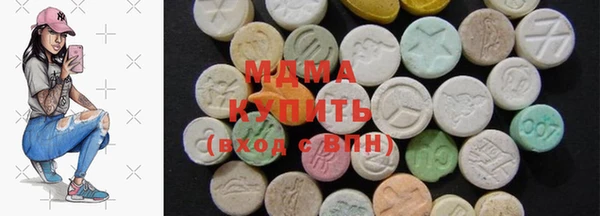 ешки Абаза