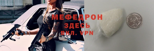 не бодяженный Абинск