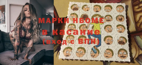 не бодяженный Абинск