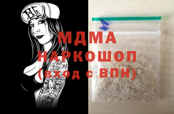 не бодяженный Абинск