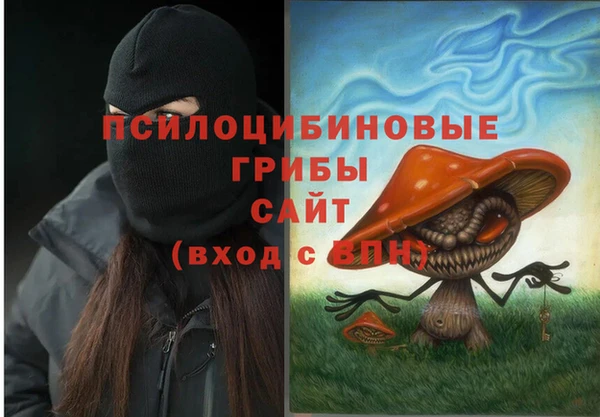 не бодяженный Абинск
