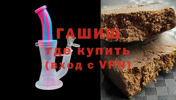 ешки Абаза