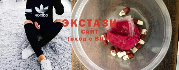 не бодяженный Абинск