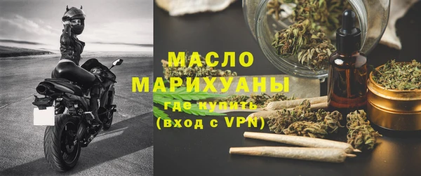 не бодяженный Абинск