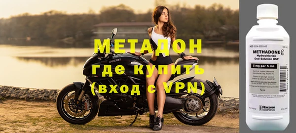 ешки Абаза