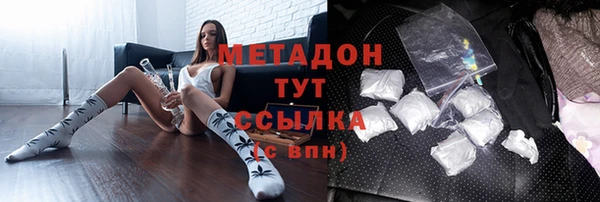 ешки Абаза