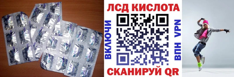 дарк нет наркотические препараты  Азов  ЛСД экстази кислота 